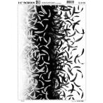 IC( I si-) экран S-3135 код 40203135