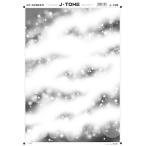  I si-J цветный J-490 (40181490) I-C скринтон 