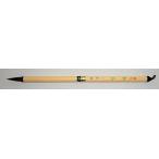  один .. маленький кисть itachi шерсть иероглифы практическое использование документ для мир более того (....) 1.0