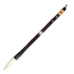  длина .. половина бумага для futoshi кисть документ . номер товара :13460