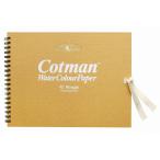 W&amp;N раскладушка man скетчбук . глаз *Rough 270g/m2 F2(240 × 190mm/18 листов )