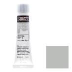 liki Tec s гуашь *ak Lyric плюс 20ml камера 063 нейтральный серый 7