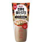 ki You pi- мир . тест ..mayo... лен . тест 135g еда arukobare-no