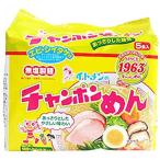 Yahoo! Yahoo!ショッピング(ヤフー ショッピング)イトメン チャンポンめん（5食）  お得 セール 食品 アルコバレーノ