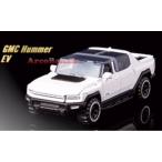 マジョレット ミニカー EVモデル（EVコレクション）GMC HUMMER EV (GMC ハマー EV)  セール アルコバレーノ