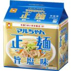 Yahoo! Yahoo!ショッピング(ヤフー ショッピング)東洋水産 マルちゃん正麺 旨塩味 5食パック お得 セール 食品 アルコバレーノ