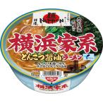 Yahoo! Yahoo!ショッピング(ヤフー ショッピング)日清 麺NIPPON 横浜家系とんこつ醤油ラーメン セール 食品 アルコバレーノ（z）