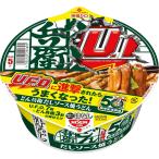日清食品 日清の汁なしどん兵衛 だしソース焼うどん 賞味期限10月6日 食品