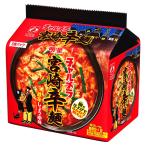 Yahoo! Yahoo!ショッピング(ヤフー ショッピング)明星 チャルメラ 宮崎辛麺 5食パック お得 セール 食品 アルコバレーノ