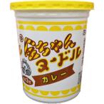 Yahoo! Yahoo!ショッピング(ヤフー ショッピング)徳島製粉 金ちゃんヌードルカレー 83g 安い お得 セール 食品 アルコバレーノ