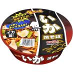 Yahoo! Yahoo!ショッピング(ヤフー ショッピング)徳島製粉 金ちゃんいか焼そば 129g お得 セール 食品 アルコバレーノ（v）