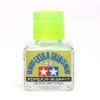 タミヤセメント（流し込みタイプ）速乾 模型 アルコバレーノ