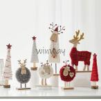 クリスマス 飾り サンタクロース サンタ 置物 クリスマスオブジェ 北欧 玄関　室内 おしゃれ アンティーク おもちゃ インテリア 雑貨