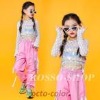 ダンス 衣装 韓国 キラキラ スパンコール ガールズ ジャズダンス ヒップホップ チアガール チア ピンクパンツ セットアップ へそ出し 練習着