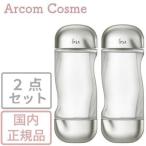 【2点セット】イプサ IPSA ザ・タイムR アクア(化粧水)200mL 送料無料