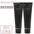 【2点セット】カネボウ スクラビン