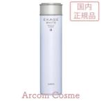 アルビオン エクサージュホワイト ホワイトアップ ローション II (薬用美白化粧水) 200mL　国内正規品