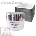 【2024年8月発売】アルビオン アンフィネス ダーマ インパクト クリーム (フェイスクリーム) 30g 国内正規品