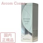 アルビオン アンフィネス フロートリリース ジェルウォッシュ(洗顔料) 150mL 国内正規品