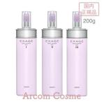 アルビオン エクサージュ モイスト アドバンス ミルク I・II・III (乳液) 200g 国内正規品