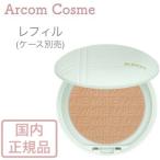 アルビオン ホワイトレア エアー　4