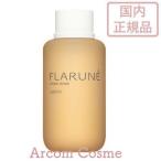 アルビオン フラルネ ハイドロボム (化粧水) 200mL 国内正規品