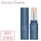 アルビオンフラルネリップバー3.0g*