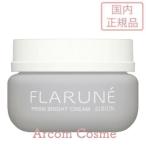 アルビオンフラルネプリズムブライト...