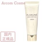 ショッピングアルビオン アルビオン フラルネ  ラデュー ハンドクリーム 40g 【メール便発送】*