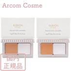 アルビオン エクシア レイヤードトリック コンシーラー　00/01　SPF40 PA++++ 【メール便発送】 *