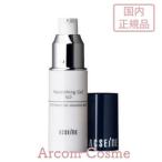 アクセーヌ ナリシングジェル AD 20g  (保湿ジェル) 【メール便発送】*