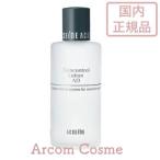 アクセーヌ AD コントロール ローション 120mL(化粧水) 国内正規品