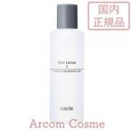 ショッピング化粧水 アクセーヌ スキンローション ＜I＞ しっとりタイプ　200mL（化粧水）