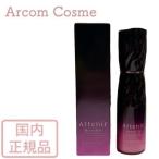 ショッピングアテニア 【旧モデル】アテニア ドレスリフト デイエマルジョン  (日中用美容乳液) 60mL