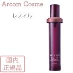 アテニア ドレスリフト ローション 〈エコパック〉 (化粧水) 150mL 国内正規品