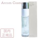 アテニア プリマモイスト ローション PMr (化粧水) 150mL