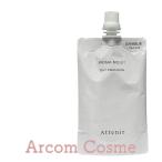 アテニア プリマモイスト デイエマルジョン PMe (日中用乳液) 詰替え用 50mL【メール便発送】*