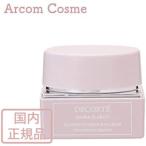 コスメデコルテ イドラクラリティ コンセントレート クリーム 50g 国内正規品