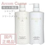 ショッピングコスメ 【セット商品】コスメデコルテ AQ リペア ボリューム シャンプー 600mL ＋トリートメント コンディショナー 600mL  【宅配便B発送】
