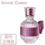 【送料無料】コスメデコルテ キモノ ツヤ オードトワレ（香水・フレグランス） 50mL  【宅配便B発送】