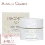 コスメデコルテ　AQ アブソリュート アイクリーム タイトフォーカス (アイクリーム) 15g COSME DECORTE　国内正規品