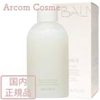 コスメデコルテ 薬用 マイクロバーム ローション (薬用化粧液) 250mL 本体 国内正規品