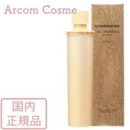 カバーマーク セルアドバンスト ロ