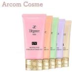 ショッピングベース エレガンス モデリング カラーアップベース UV  全5色　(肌色修正メイクアップベース)　SPF40 PA+++ 30g　Elegance 化粧品