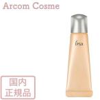 イプサ IPSA　ザ・タイムR リップエッセンス（唇用美容液）10g【メール便発送】 *