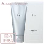 イプサIPSAルミナイジングクレイ...