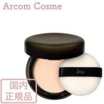 イプサIPSAフェイスパウダーアル...