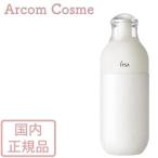 IPSA イプサ ME センシティブ 1/2/3/4 (化粧液) 175mL 国内