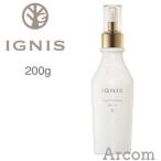 イグニス ホワイトニング ミルク II (薬用美白乳液) 200g 国内正規品