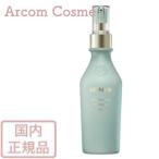 ショッピングホワイトニング イグニス ホワイトニング エフフォーリア ミルク (薬用美白乳液) 200g